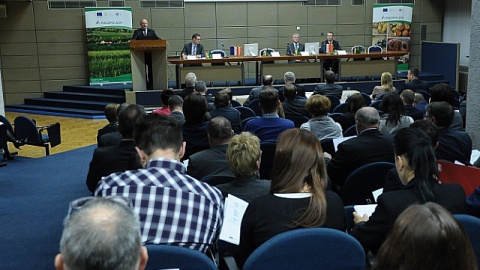 Konferencja Regionalna Wsparcie rozwoju infrastruktury obszarów wiejskich oraz małych miast w perspektywie finansowej 2014-2020